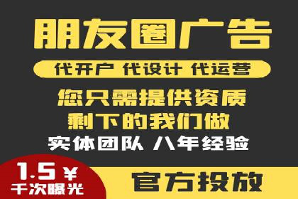 SEM竞价案例教学，实战技巧大公开